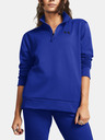 Under Armour Armour Fleece QZ Sweatshirt