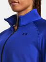 Under Armour UA Train CW Jacke