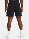 Under Armour UA Baseline Woven Shorts