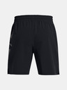 Under Armour UA Baseline Woven Shorts