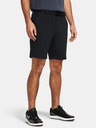 Under Armour UA Tech Taper Shorts