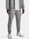 Under Armour UA Rival Fleece Cargo Jogginghose