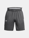 Under Armour UA Baseline Shorts