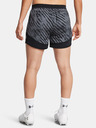 Under Armour UA W's Ch. Pro Shorts Print Shorts