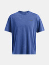 Under Armour UA M HW OS Logo Wash SS T-Shirt