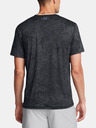 Under Armour Vanish Elite Vent Prtd SS T-Shirt