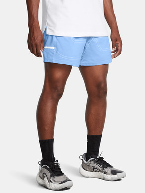 Under Armour UA Zone Pro 5in Shorts