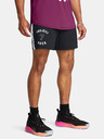 Under Armour Project Rock Mesh Short BOH Shorts