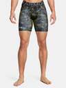 Under Armour UA HG Armour Prtd Comp Shorts