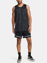 Under Armour UA Zone Pro 7in Mesh Shorts