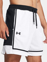 Under Armour UA Zone Pro 7in Mesh Shorts