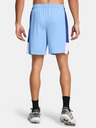 Under Armour UA Zone 7in Shorts