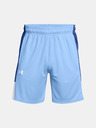 Under Armour UA Zone 7in Shorts