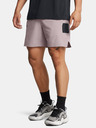 Under Armour UA Zone Woven Shorts