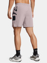 Under Armour UA Zone Woven Shorts