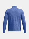 Under Armour Vanish Elite Seamless 1/4 Zp T-Shirt