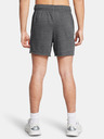 Under Armour UA Rival Terry 6in Shorts