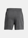 Under Armour UA Rival Terry 6in Shorts