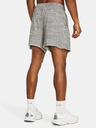 Under Armour UA Rival Terry 6in Shorts