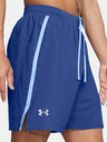 Under Armour UA Launch 7'' Shorts