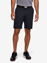 Under Armour UA Tech Shorts