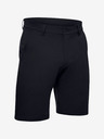 Under Armour UA Tech Shorts