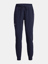 Under Armour Sport Woven Hose