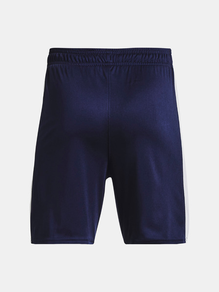 Under Armour UA B's Ch. Knit Kinder Shorts