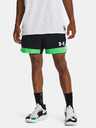 Under Armour Baseline Shorts