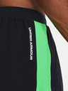 Under Armour Baseline Shorts