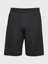 Under Armour UA Tech Graphic Shorts