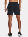 Under Armour UA Rival Terry 6in Shorts