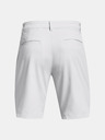 Under Armour UA Tech Taper Shorts