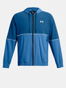 Under Armour UA Baseline Woven Jacke