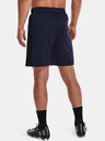 Under Armour Challenger Knit Shorts