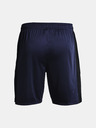 Under Armour Challenger Knit Shorts