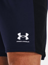 Under Armour Challenger Knit Shorts