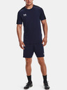 Under Armour Challenger Knit Shorts