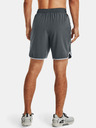 Under Armour HIIT Woven Shorts