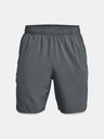 Under Armour HIIT Woven Shorts