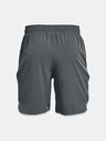 Under Armour HIIT Woven Shorts