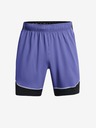 Under Armour UA M's Ch. Pro Train Shorts