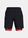 Under Armour UA Tech Woven 2in1 Kinder Shorts