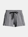 Under Armour Recover Sleep Schlafshorts