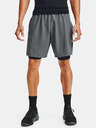 Under Armour Project Rock Unstpbble Shorts