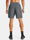 Under Armour Project Rock Unstpbble Shorts