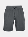 Under Armour Project Rock Unstpbble Shorts