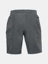 Under Armour Project Rock Unstpbble Shorts