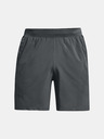 Under Armour UA Launch SW 7'' Shorts