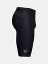 Under Armour Project Rock HG Shorts